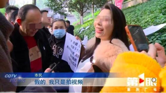 除了年龄全是假的！她被全平台封禁