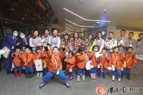 11个“小砂糖橘”平安到家! 11个“小砂糖橘”平安到家!