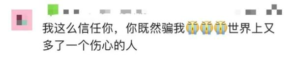 知名品牌“猪肉水饺”中鸡肉鸭皮含量更高！还卖出了140多万包？网友懵了：经常买