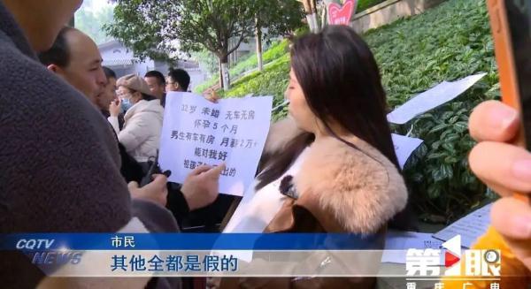 除了年龄全是假的！陈某（女，33岁），已被行拘！
