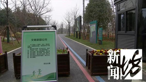 傻眼！上海这里新建骑行道，却不许自行车入内？