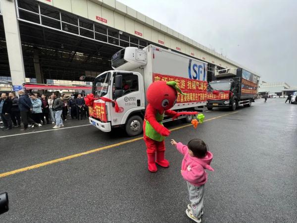 @南宁人，来自抚远的蔓越莓到啦！领取方式看过来！