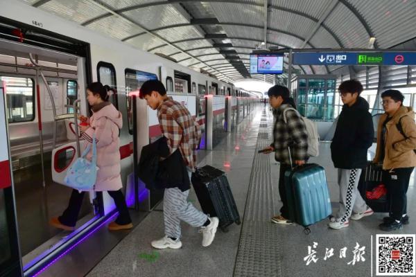 放假了！武汉地铁暖心变化