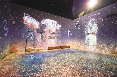 三星堆光影展亮相苏州 三星堆光影展亮相苏州