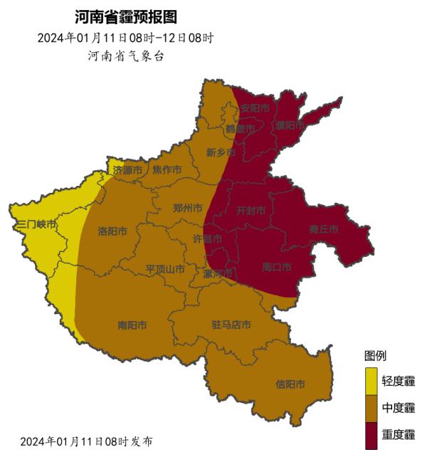 最高气温不超5℃！下周，河南将迎2024年第一场雪