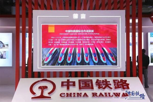 中国高铁开到海外！目的地，够硬核！