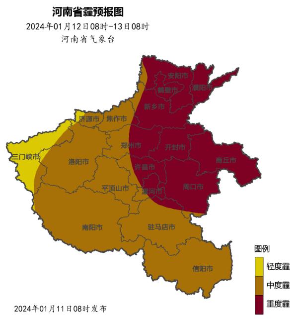 最高气温不超5℃！下周，河南将迎2024年第一场雪
