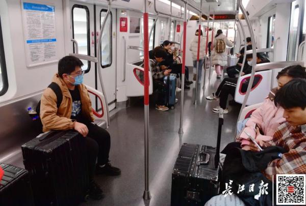 放假了！武汉地铁暖心变化
