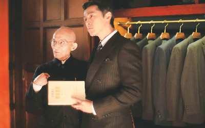 时代是“繁花”背后的主角 时代是“繁花”背后的主角