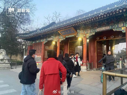 北大清华官宣开园后预约秒光