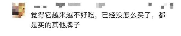知名品牌“猪肉水饺”中鸡肉鸭皮含量更高！还卖出了140多万包？网友懵了：经常买
