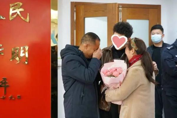 2岁被拐卖，几经辗转25年，这家人在温州团聚了！