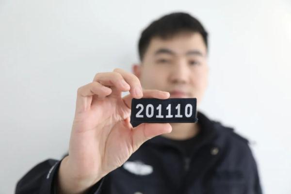 你要过警察节，就不能只过警察节~