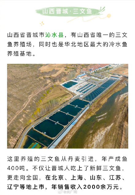 我的家乡特产就是特地瞒着我产