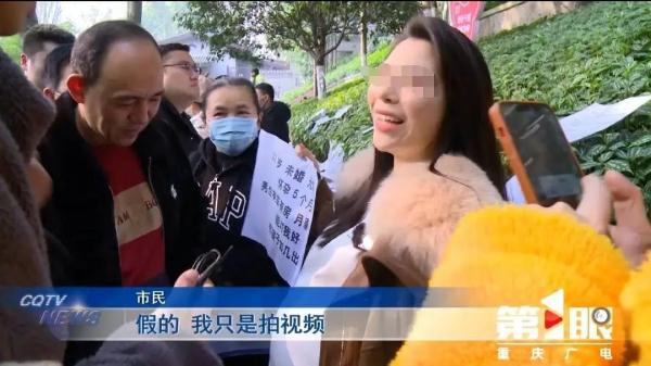 除了年龄全是假的！陈某（女，33岁），已被行拘！