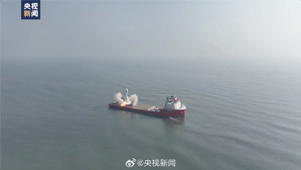 再次祝贺!我国在海上发射一箭三星 再次祝贺!我国在海上发射一箭三星