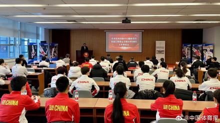 国家蹦床队巴黎奥运会争创佳绩 国家蹦床队巴黎奥运会争创佳绩