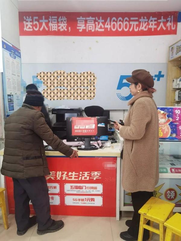 “这是我的精神寄托”！“北川妈妈”找回儿子生前手机号