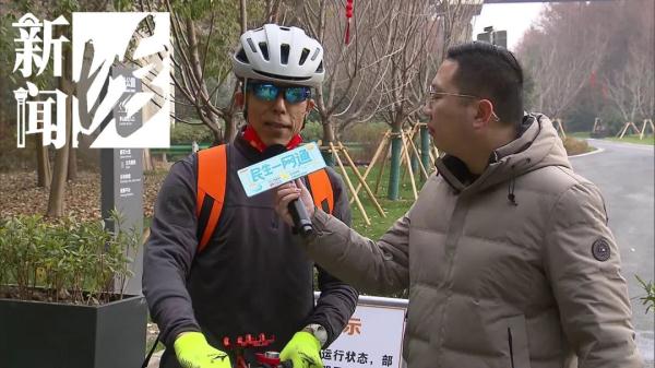 傻眼！上海这里新建骑行道，却不许自行车入内？
