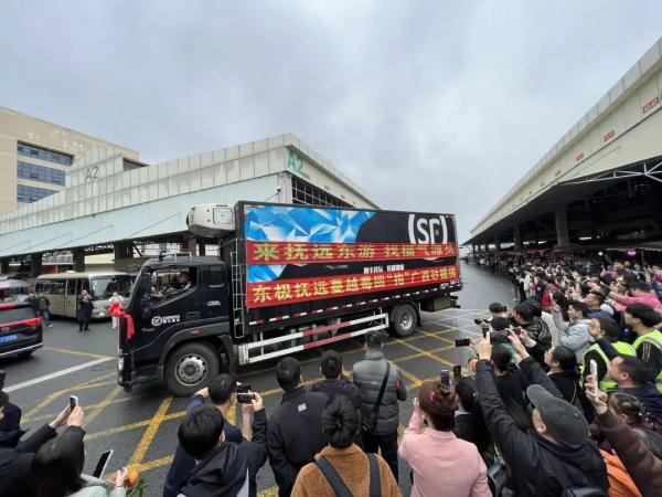 @南宁人，来自抚远的蔓越莓到啦！领取方式看过来！