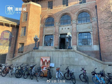 北大清华官宣开园后预约秒光