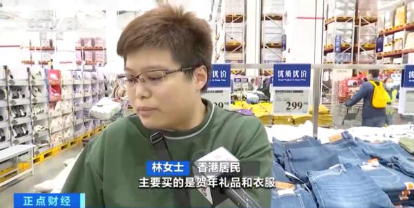 临近农历新年,港人“北上”多了哪些新活动? 临近农历新年,港人“北上”多了哪些新活动?