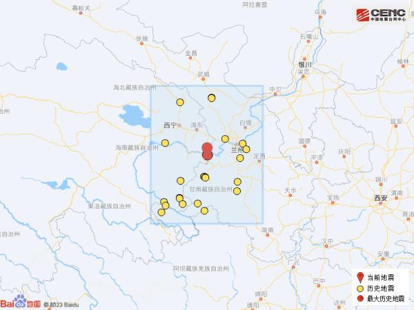 甘肃积石山深夜突发地震！当地网友：感受明显→