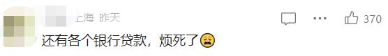 崩溃！很多人都被“轰炸”过，能一直打上百个，电话对面压根“不是人”？