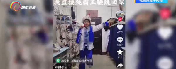 云南又出圈啦！大学生在宿舍里跳起民族舞