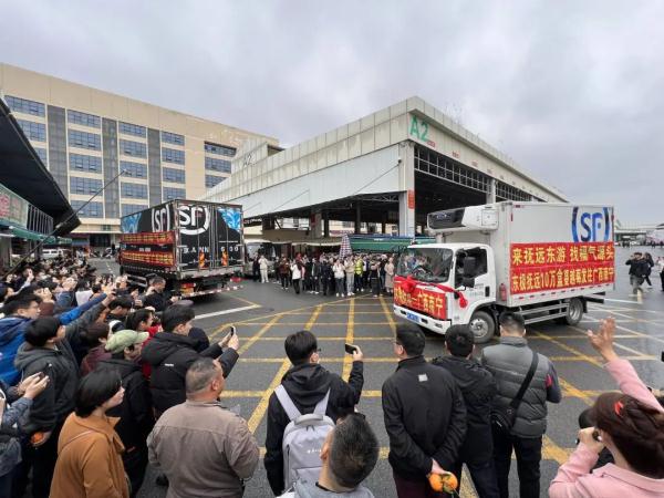 @南宁人，来自抚远的蔓越莓到啦！领取方式看过来！