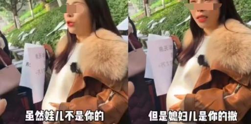 除了年龄全是假的！她被全平台封禁