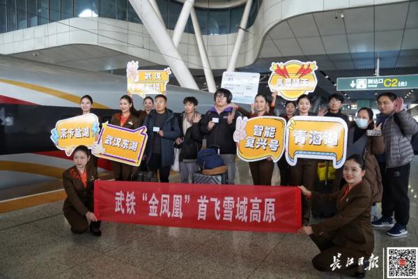 高铁直通！武汉到这些地方更方便了