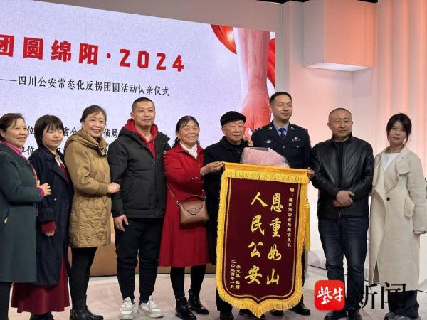 未满4岁的儿子被拐,父亲找了22年后抱憾而终,今日终于可以瞑目 未满4岁的儿子被拐,父亲找了22年后抱憾而终,今日终于可以瞑目