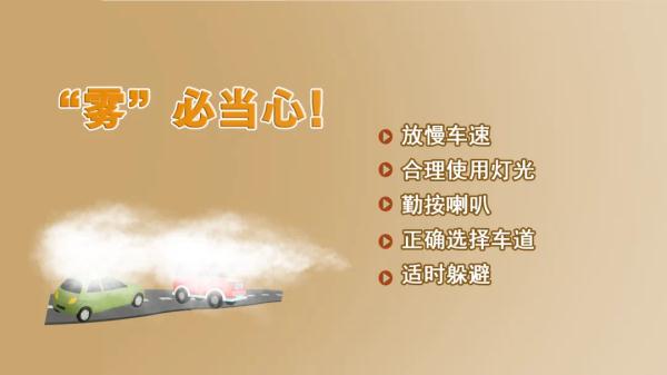 最高气温不超5℃！下周，河南将迎2024年第一场雪