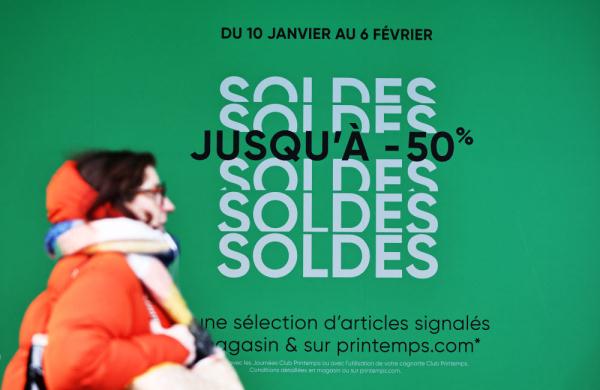 法国迎来冬季打折季