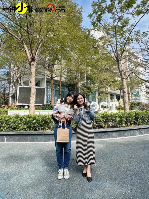 找到了十七年前失联的笔友 找到了十七年前失联的笔友