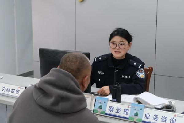 你要过警察节，就不能只过警察节~