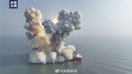 再次祝贺!我国在海上发射一箭三星 再次祝贺!我国在海上发射一箭三星