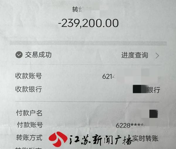 婚介费收14万，竟比彩礼还高？