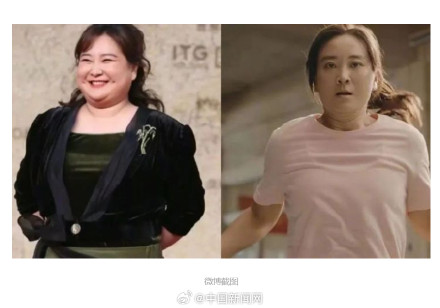 贾玲整容式暴瘦靠谱吗？