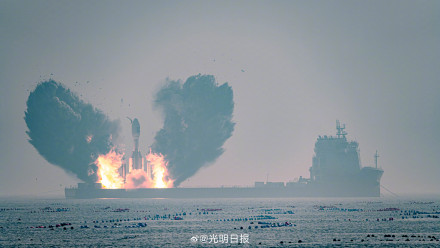 引力一号运载火箭海上发射成功 引力一号运载火箭海上发射成功