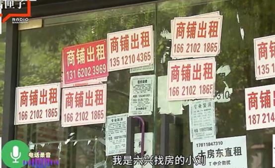 崩溃！很多人都被“轰炸”过，能一直打上百个，电话对面压根“不是人”？