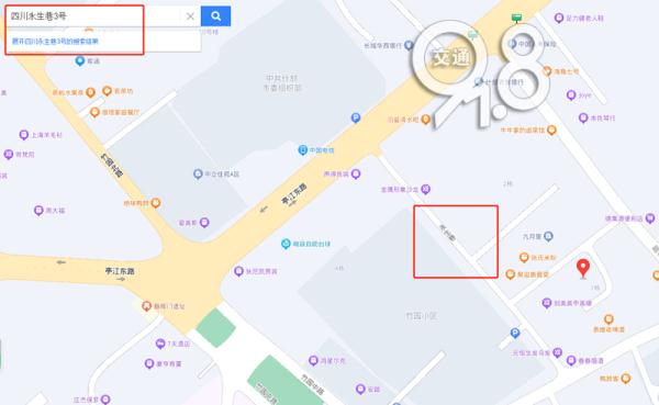 接连收到短信提醒，杭州车主一脸懵！官方：各省都有...