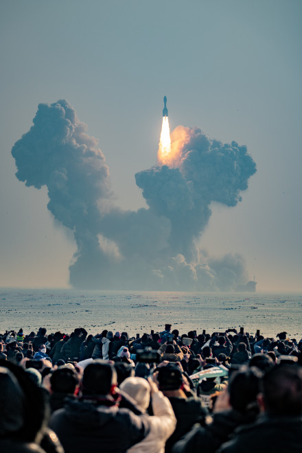 祝贺！全球最大固体运载火箭首飞成功
