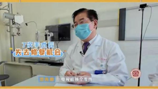 女子遭车祸后毁容，2年整形7次！沪上顶级专家被“吓”到了