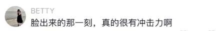 既有力量又不失柔美！长沙男美人鱼爆火