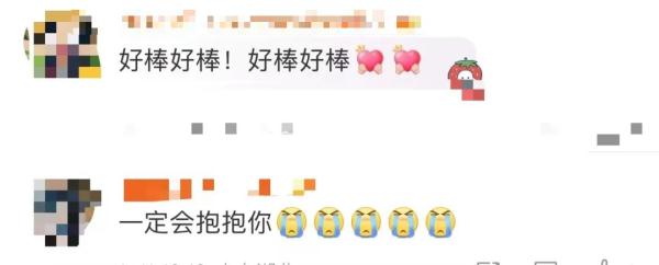 消失一年后，贾玲自爆：瘦了100斤！医生提醒→