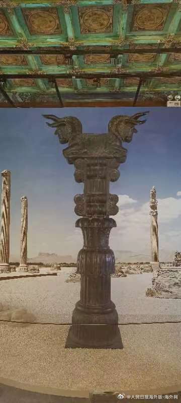 伊朗文旅部长邀你打卡故宫，“璀璨波斯”来了