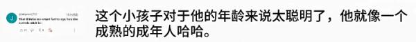 火了！外国网友深圳地铁偶遇“小孩哥”被折服……