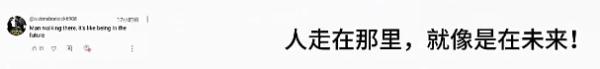 火了！外国网友深圳地铁偶遇“小孩哥”被折服……